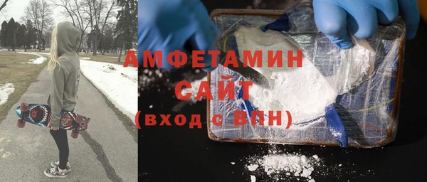 COCAINE Баксан